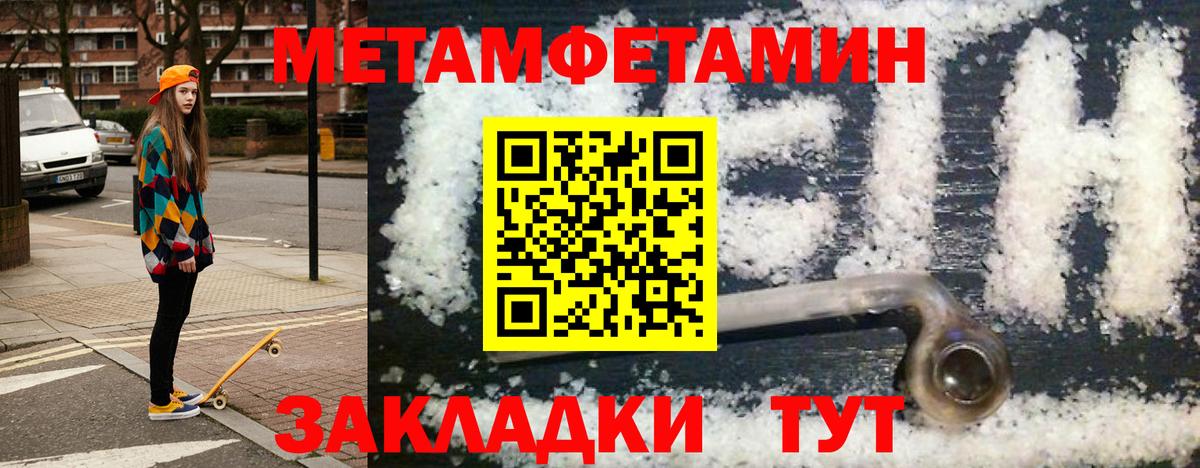 АМФ 98% Ковров