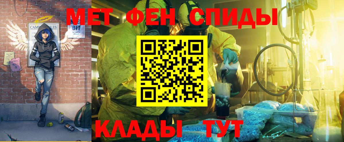 Ковров  АМФ  Вход с VPN  АМФ Розовый 