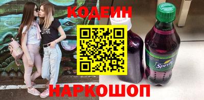 ECSTASY Ливны