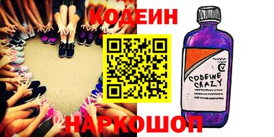 ECSTASY Ливны