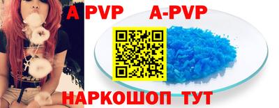 первитин Кулебаки