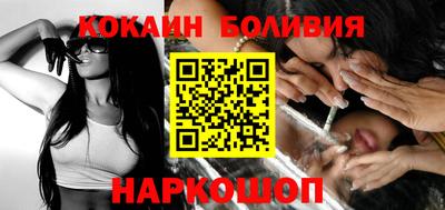 меф Ликино-Дулёво