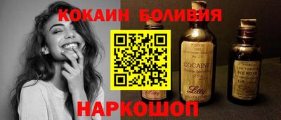 меф Ликино-Дулёво