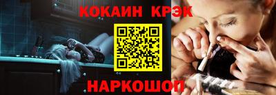 круглые Кумертау