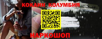 ECSTASY Ливны