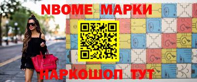 мефедрон Кунгур