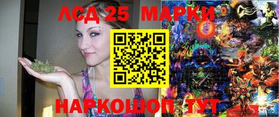 ECSTASY Ливны