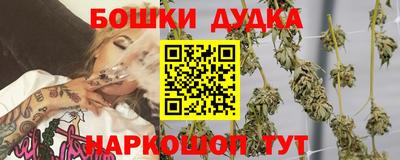 мескалин Лесосибирск