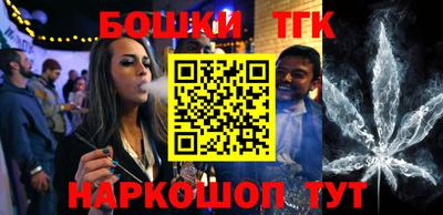 мескалин Лесосибирск