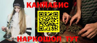 мефедрон Кунгур