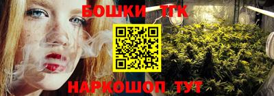 круглые Кумертау