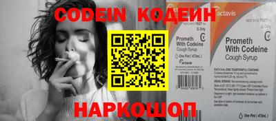 меф Ликино-Дулёво