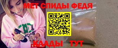 круглые Кумертау