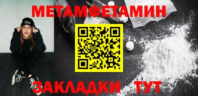 ECSTASY Ливны