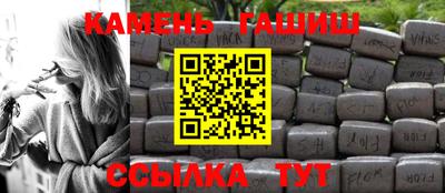 меф Ликино-Дулёво