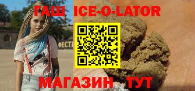 мескалин Лесосибирск