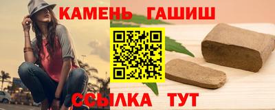ECSTASY Ливны