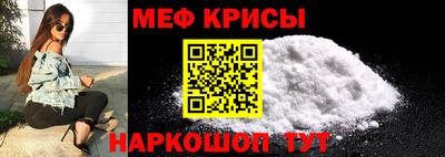ECSTASY Ливны
