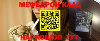 ECSTASY Ливны