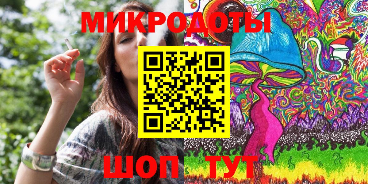 Галлюциногенные грибы Psilocybine cubensis  Вход с VPN  Ковров 